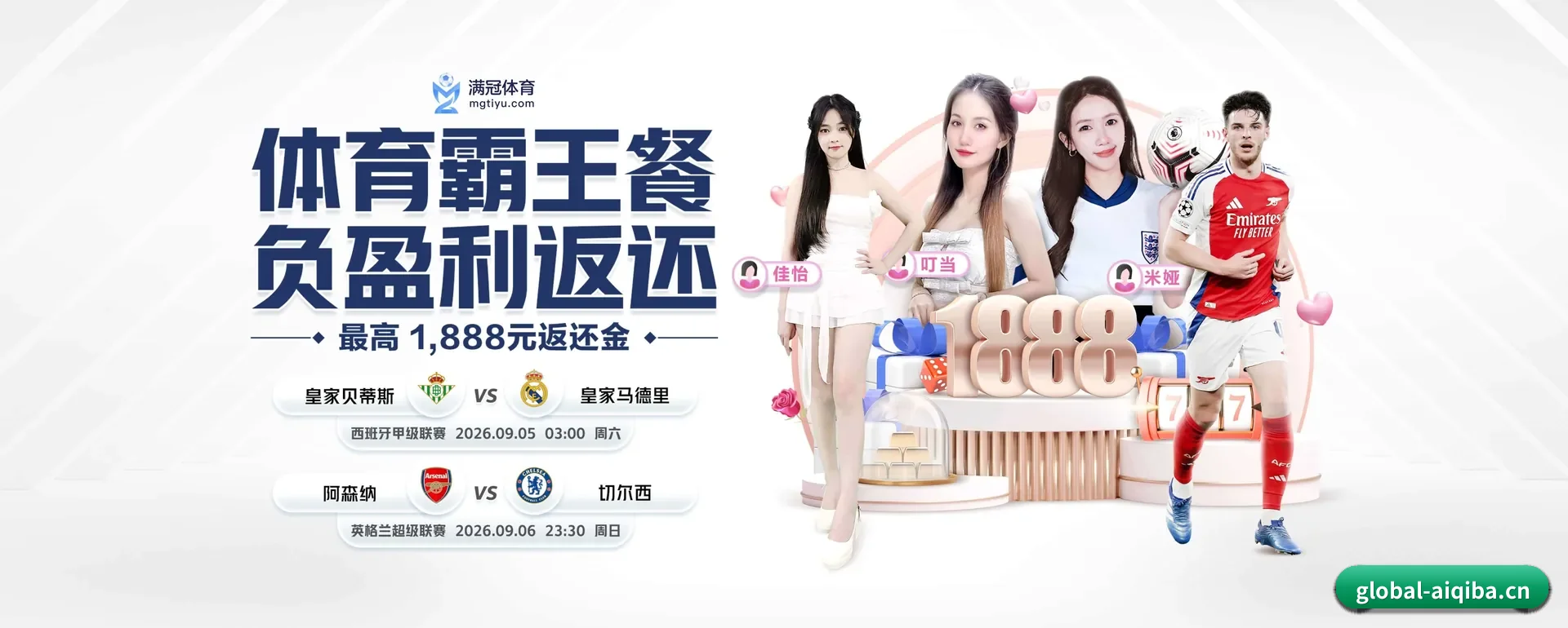 站点愿景 - 长期内容价值积累